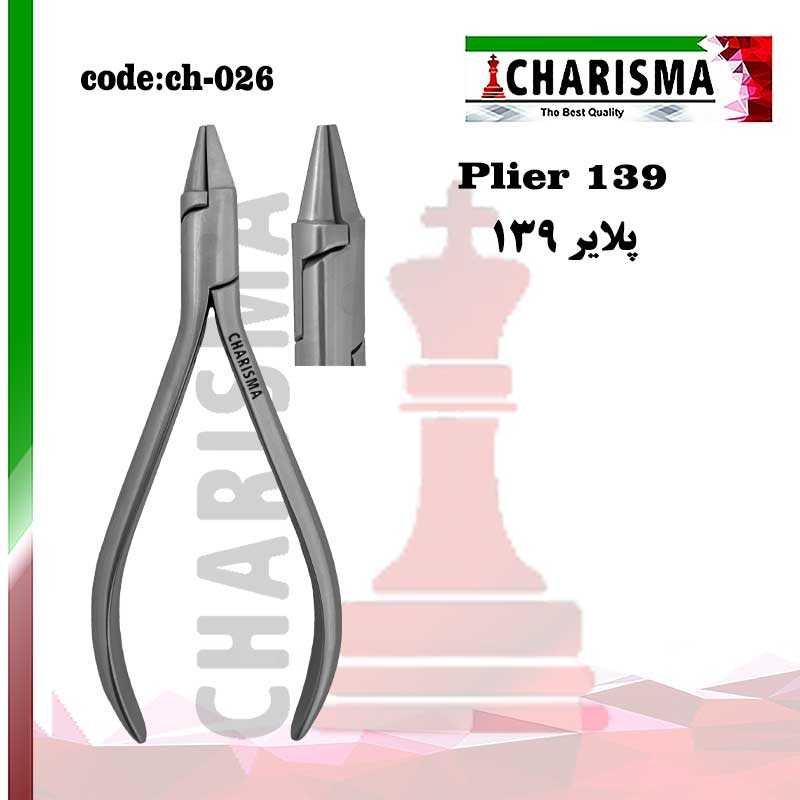 پلایر 139 کاریزما CHARISMA کد CH-026
