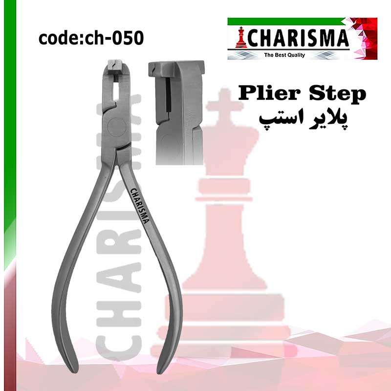 پلایر استپ کاریزما CHARISMA کد  CH-050