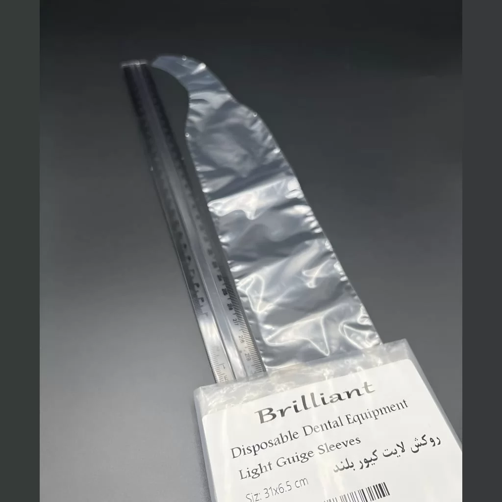 روکش لایت کیور بلند