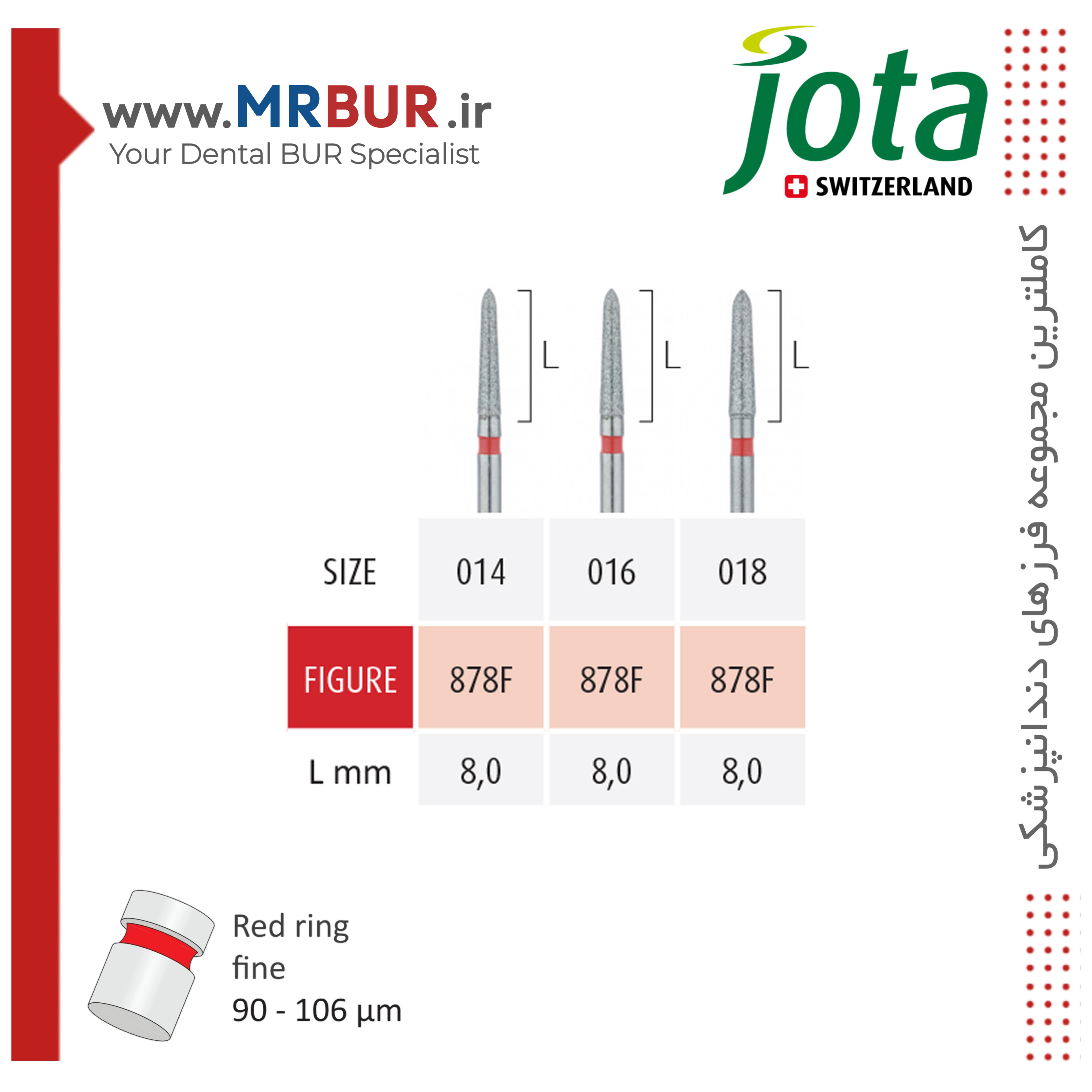 فرز دندانپزشکی تورپدو تیپر Torpedo الماسی دور قرمز جوتا JOTA کد F878