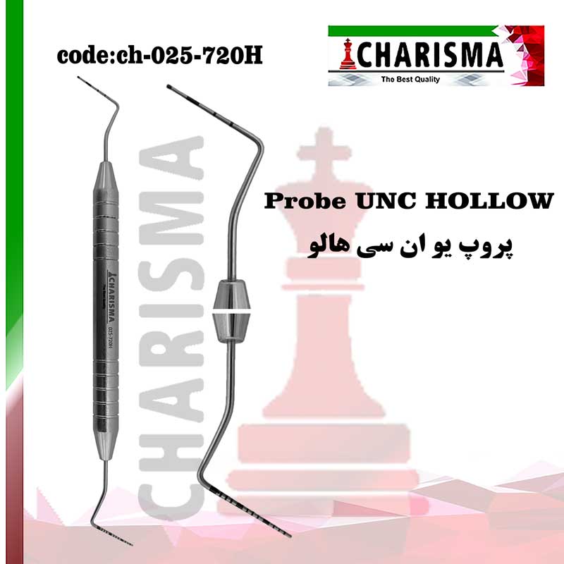 پروپ دوسر UNC-15 کاریزما CHARISMA کد CH-025-720