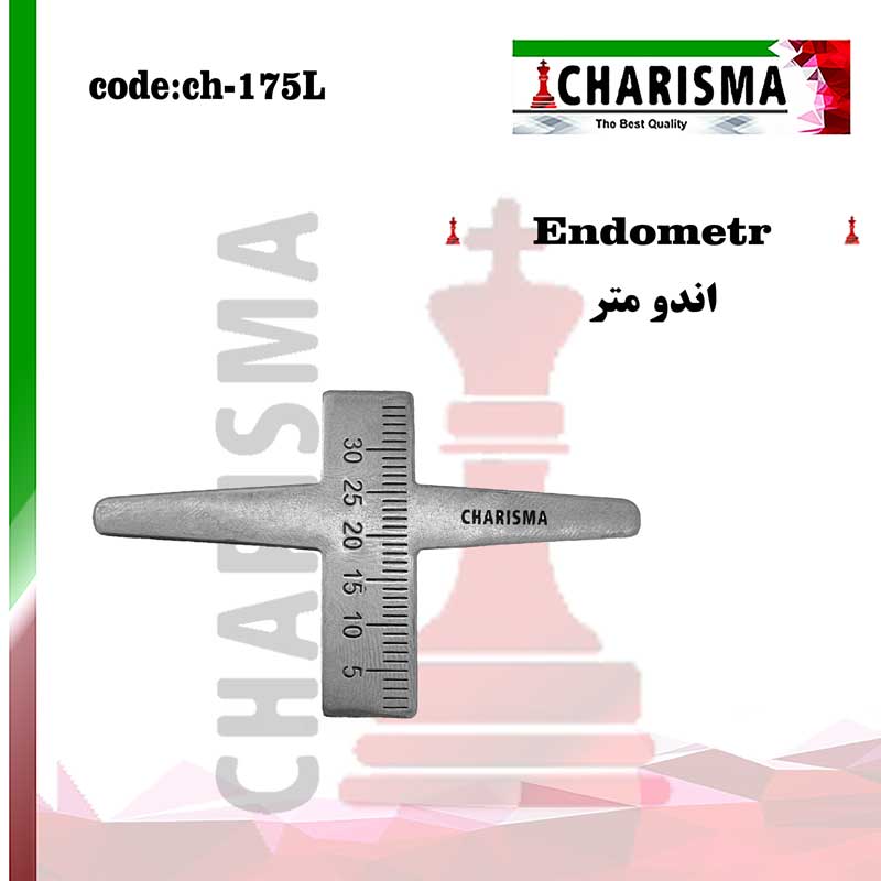 اندومتر کاریزما CHARISMA ( بدون سوراخ ) کد ch-175L