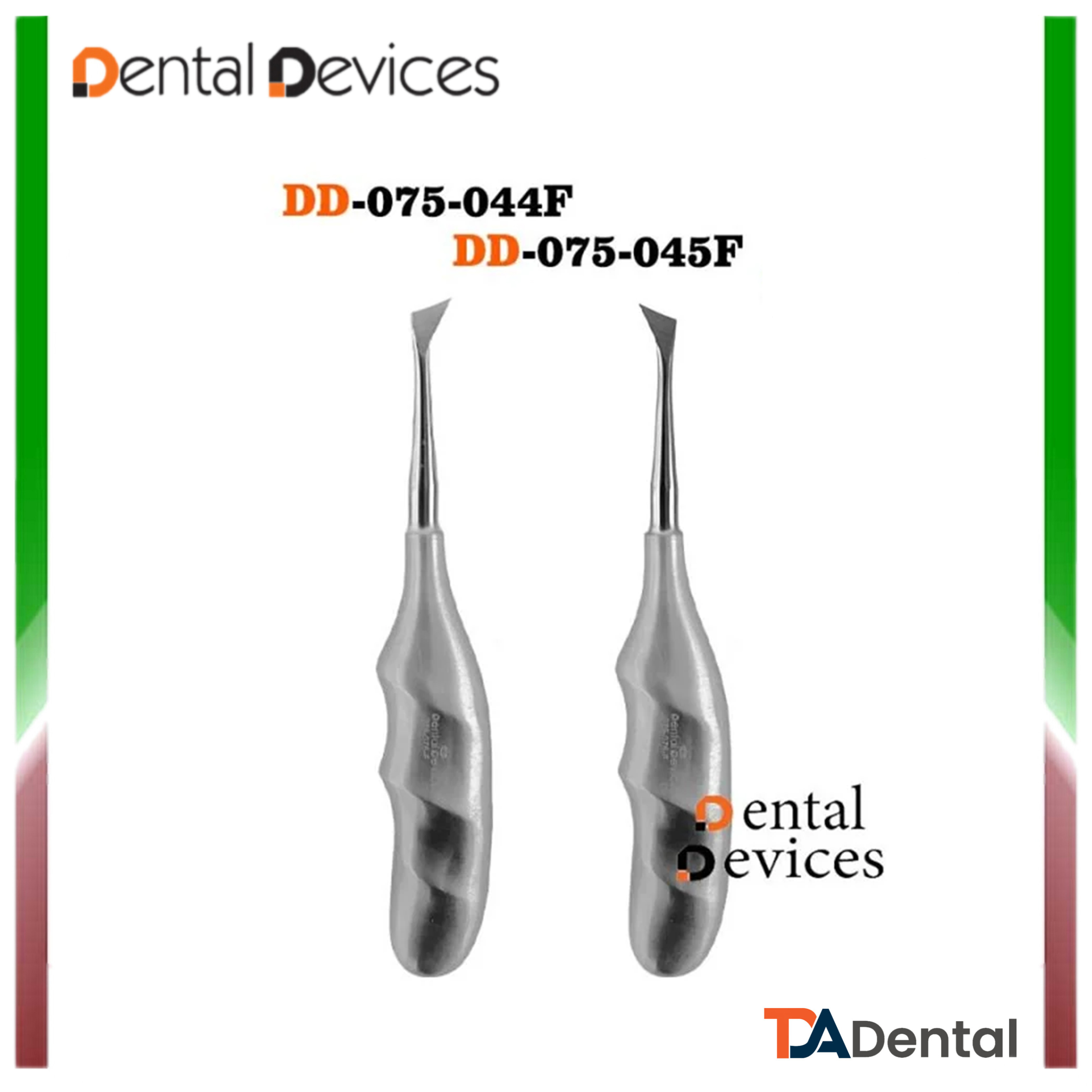 الواتور پرچمی (کرایر) آناتومیک Fig.1 دنتال دیوایس Dental Devices (2 مدل )