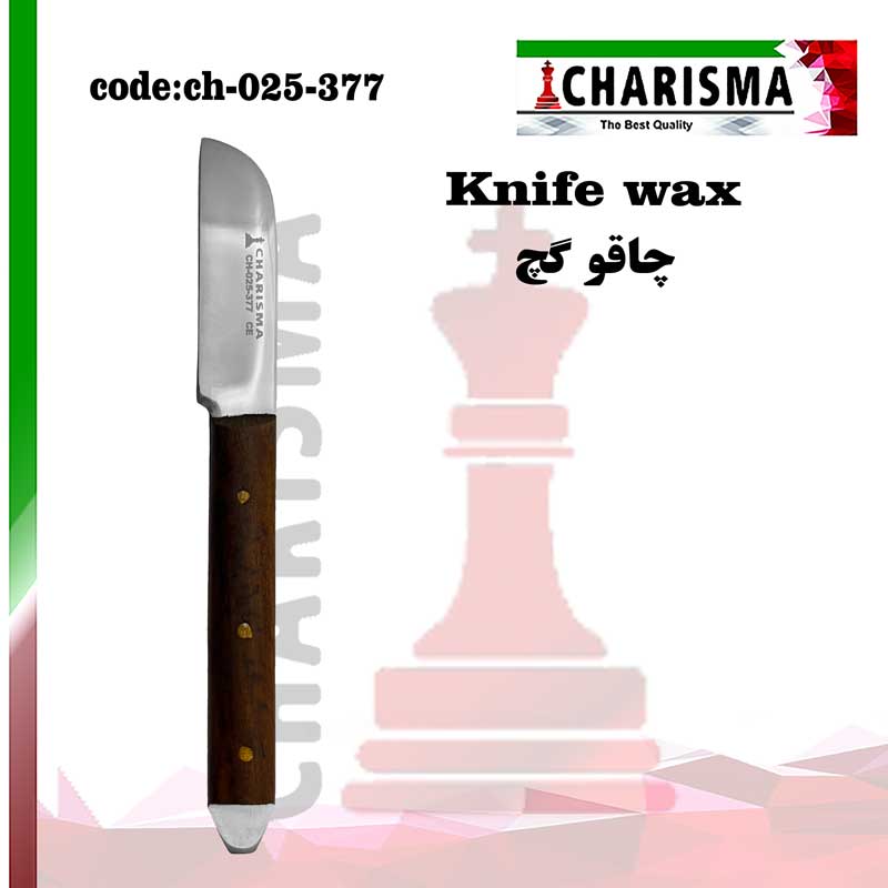 چاقو گچ کاریزما CHARISMA کد ch-025-377