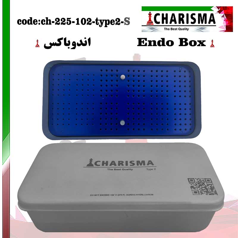 اندوباکس بزرگ ( جافرز + جافایل ) کاریزما CHARISMA ( 3رنگ ) کد ch-225-102-Type2-S