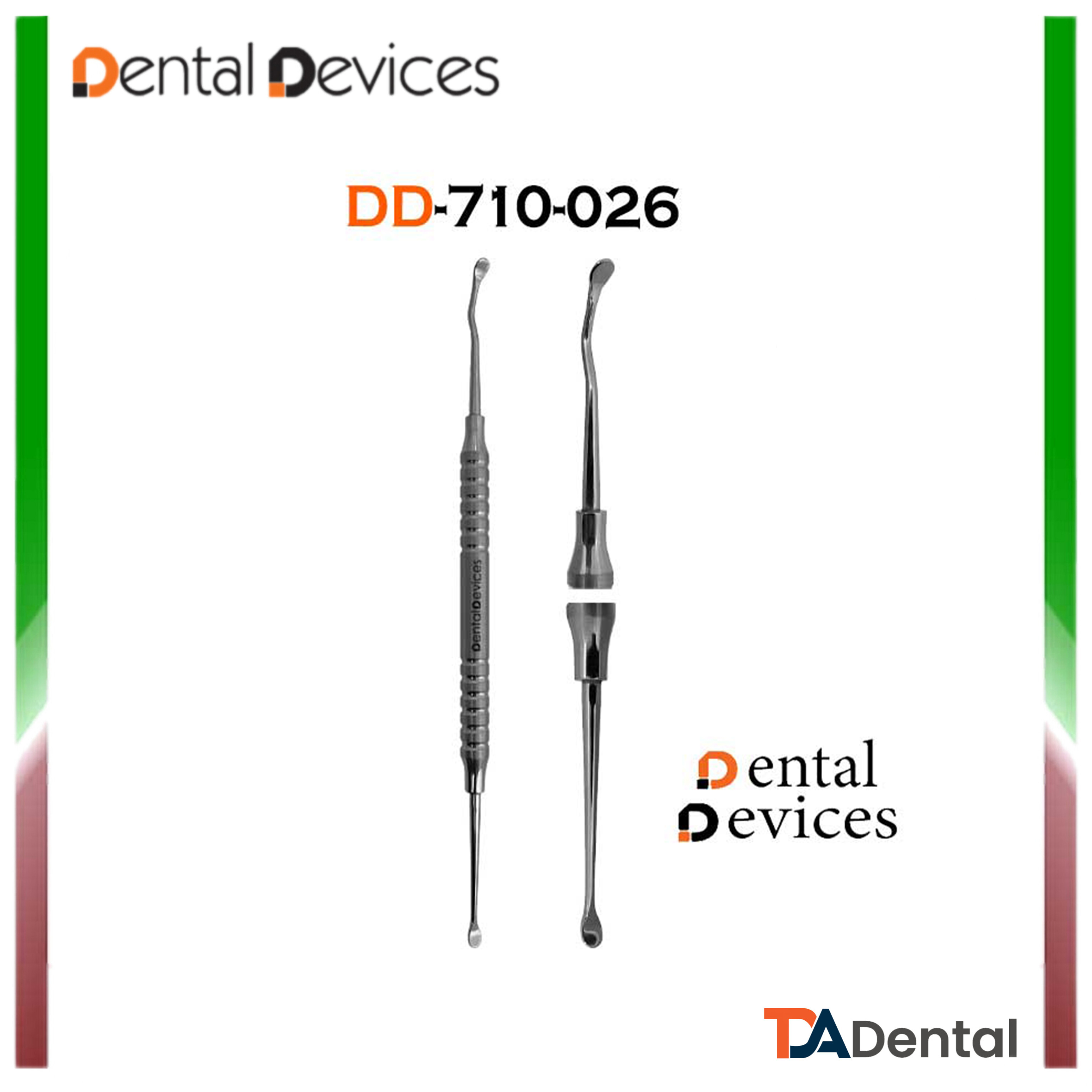 سینوس لیفت دنتال دیوایس Dental Devices (12 مدل)