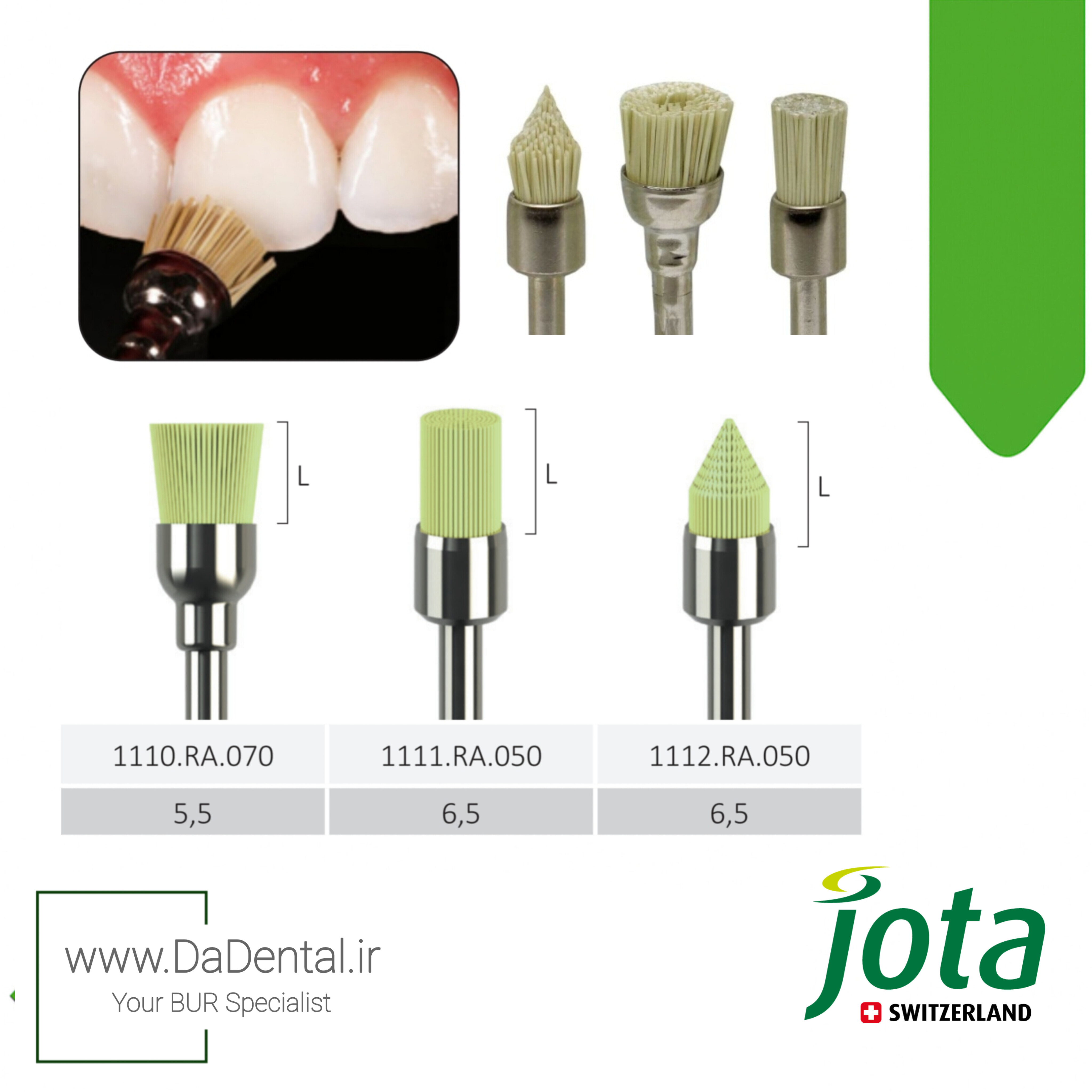 برس سیلیکونی مخصوص آنگل جوتا JOTA
