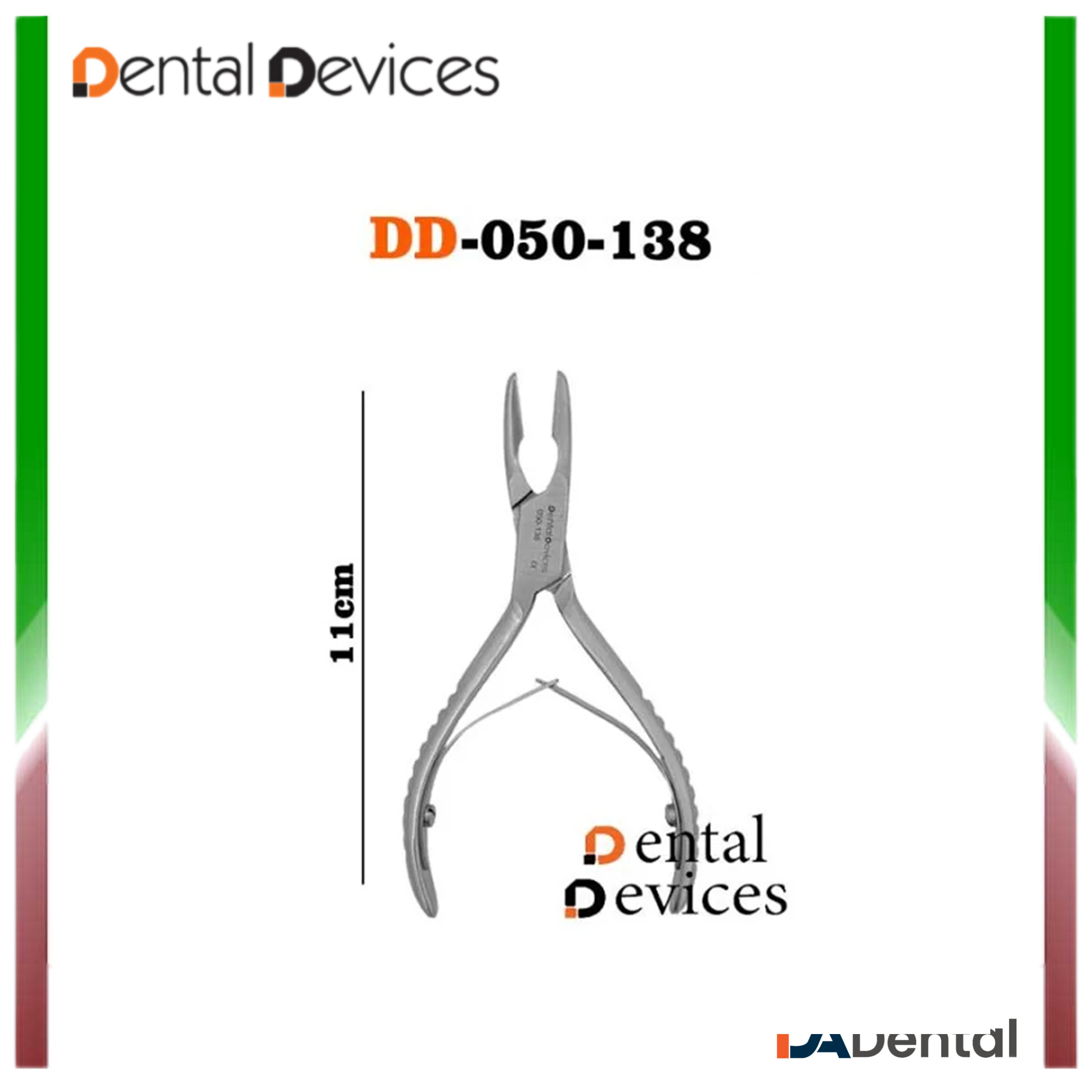 رانژور Mini-Friedman دنتال دیوایس Dental Devices کد DD-050-138