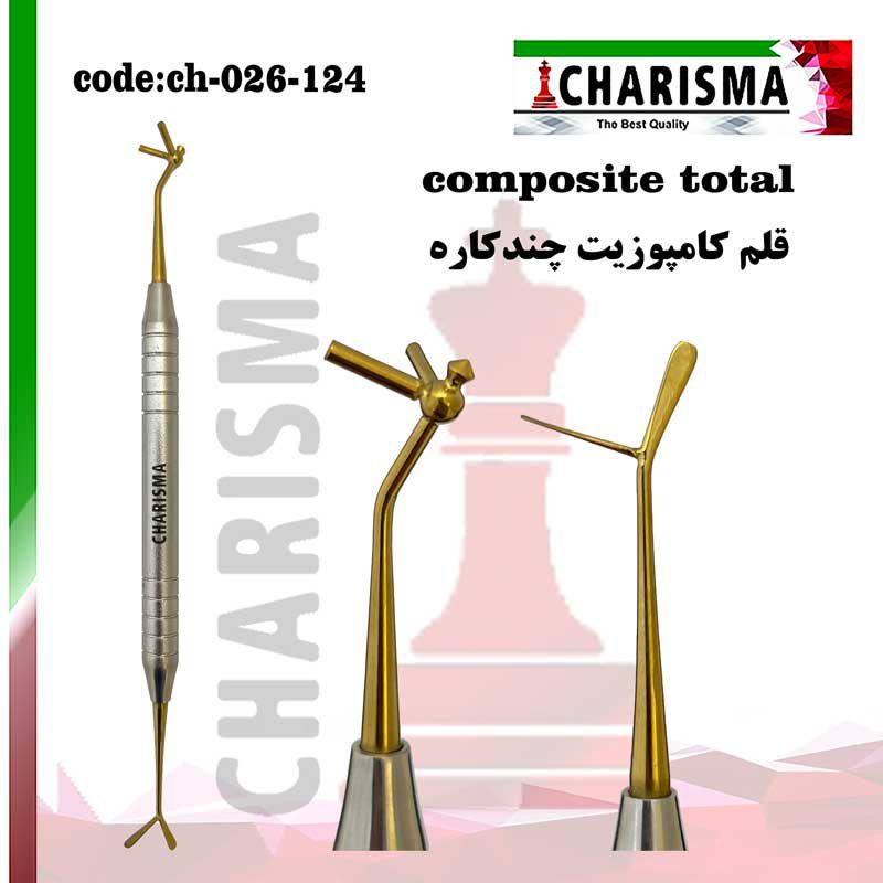 قلم کامپوزیت ( 5 در 1 ) چندکاره طرح گریسون کاریزما CHARISMA کد ch-026-124