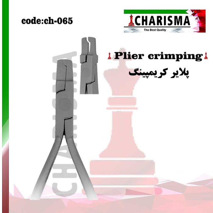 پلایر کریمپینگ کاریزما CHARISMA کد CH-065
