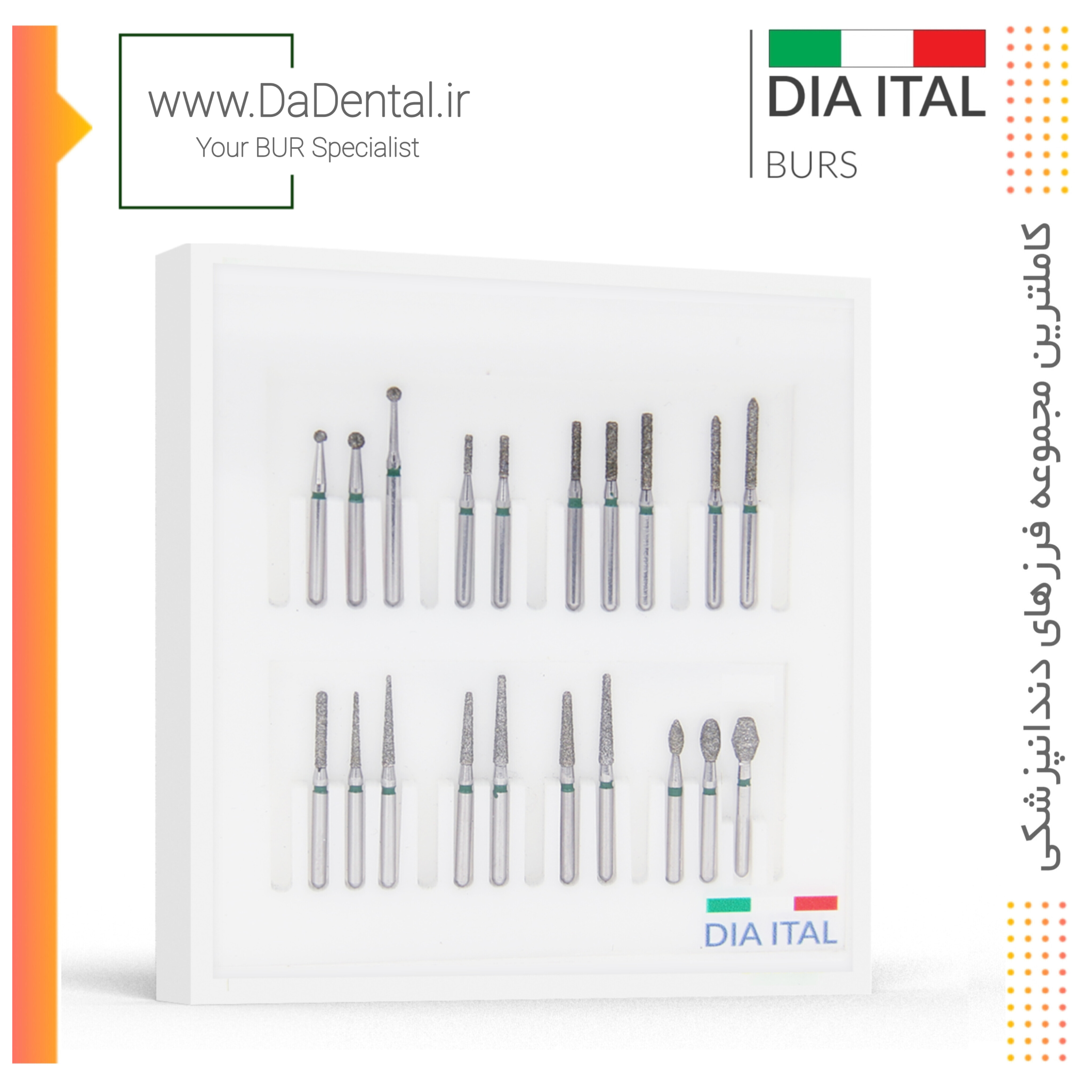 کیت کامل فرزهای الماسی دور سبز دیا ایتالی