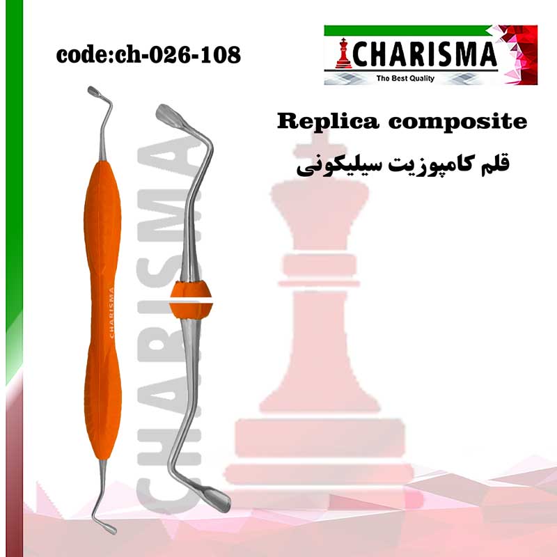 قلم کامپوزیت سیلیکونی سولو Replica کاریزما CHARISMA کد ch-026-108