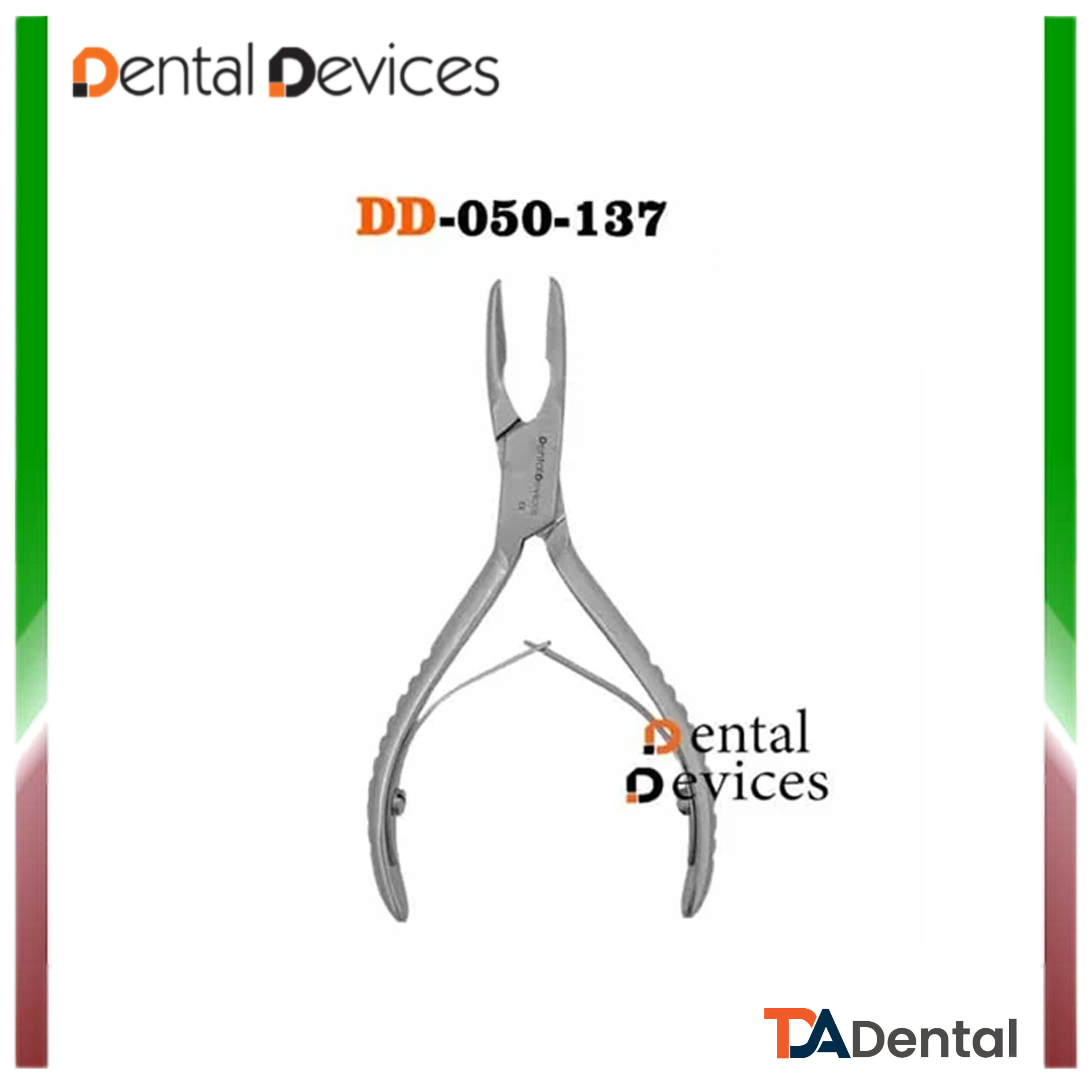 رانژور Friedman دنتال دیوایس Dental Devices ( ضخیم و باریک )کد DD-050-137