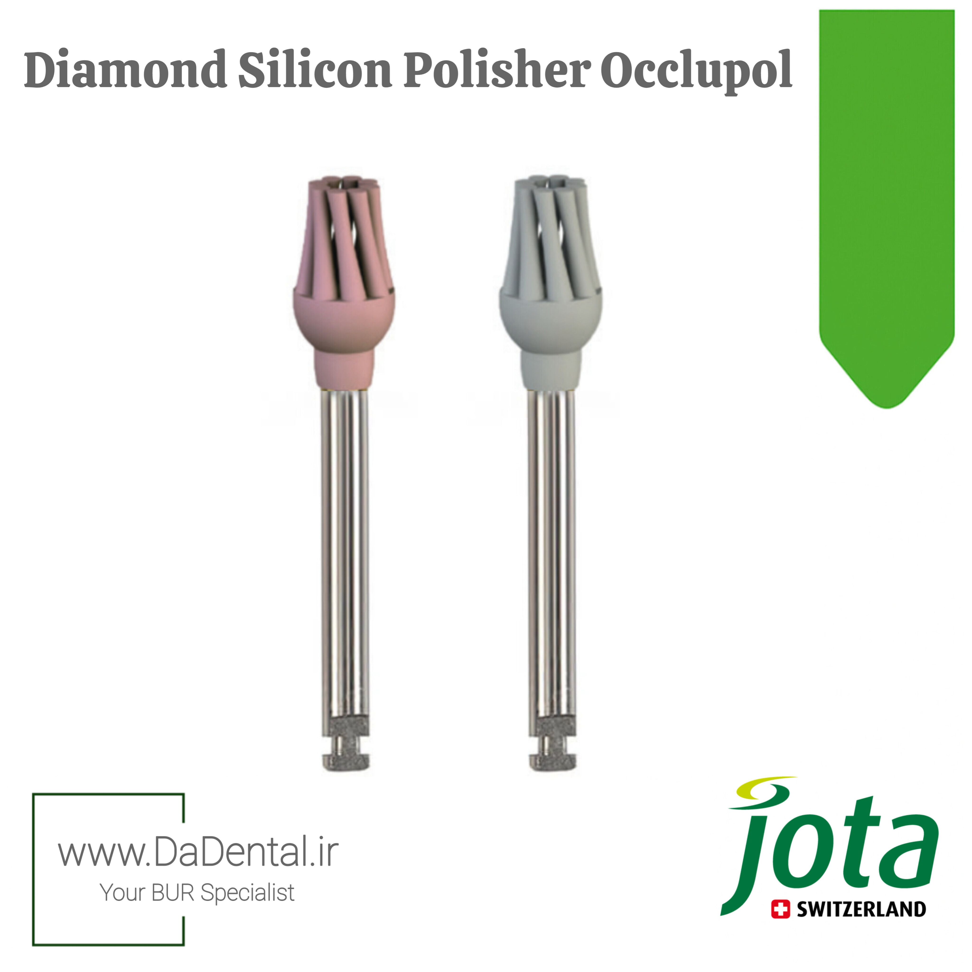 دیسک اکلوپول (اکلوزال) پرداخت کامپوزیت مخصوص آنگل جوتا JOTA کد 9765