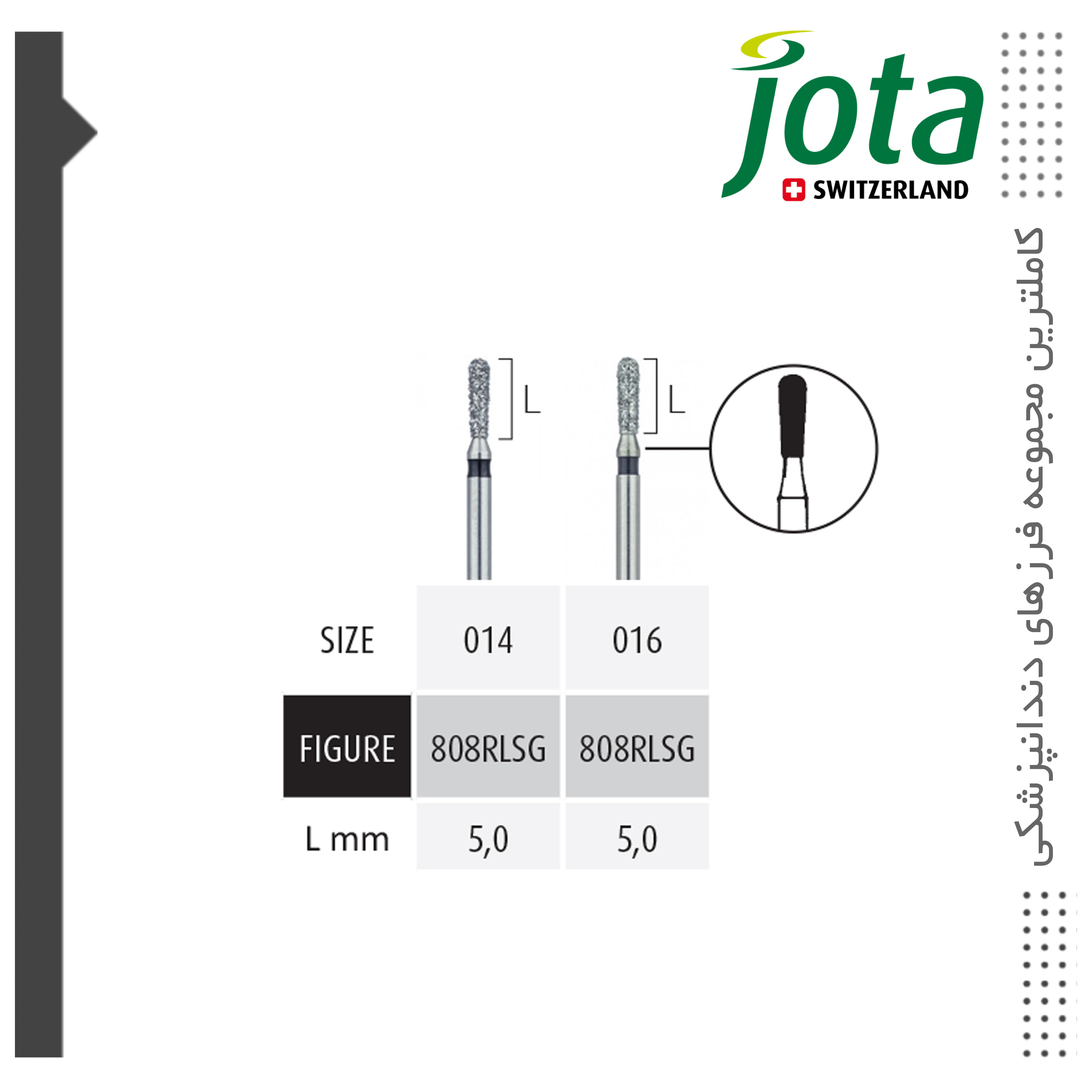فرز گلابی بلند الماسی دور مشکی جوتا JOTA کد SG808RL