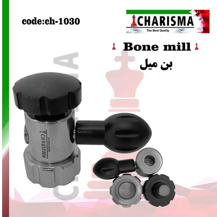 بن میل کراشر کاریزما bone crusher mill ) grinder ) کد CH-1030