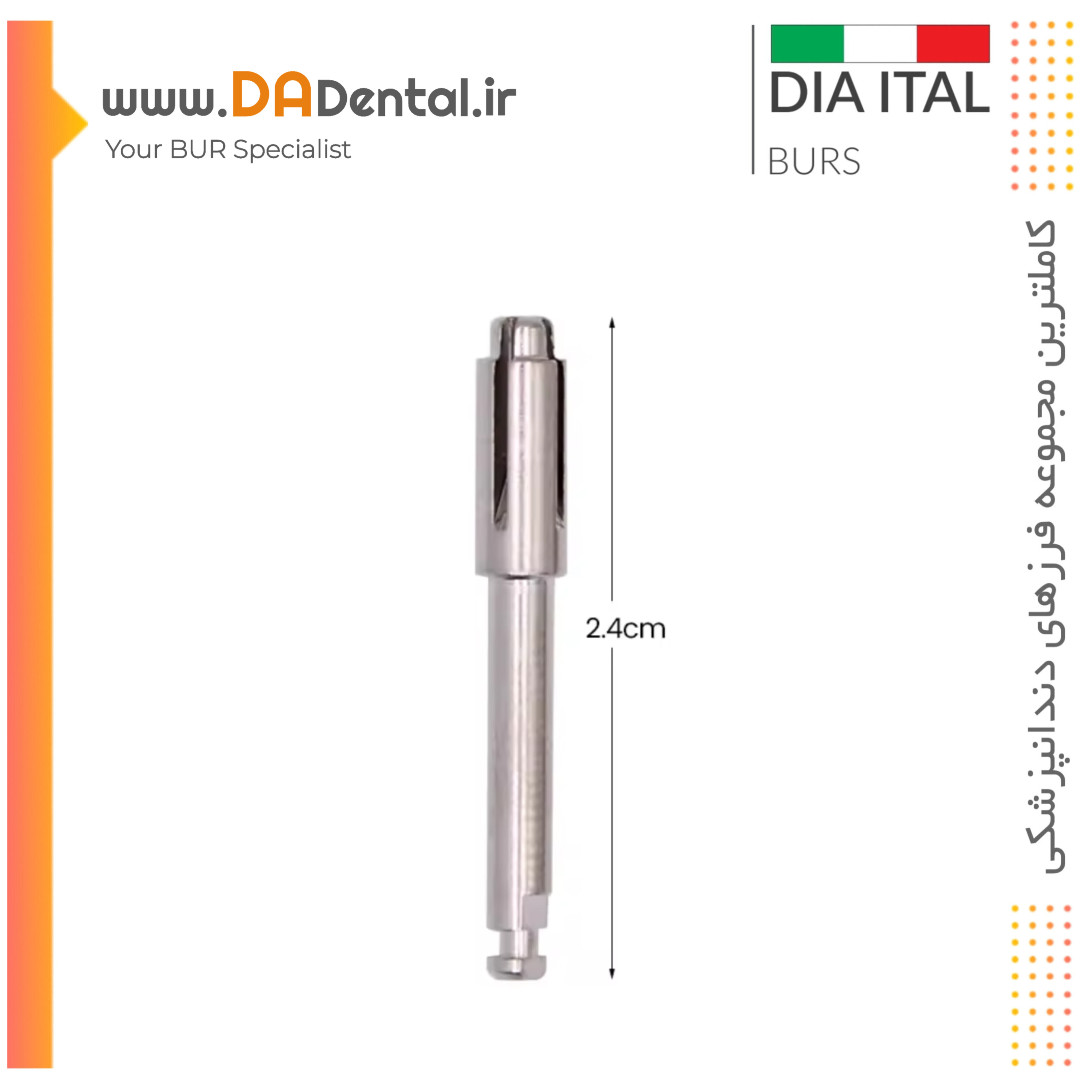 ماندرل فشاری دیسک پرداخت مخصوص آنگل دیا ایتالی