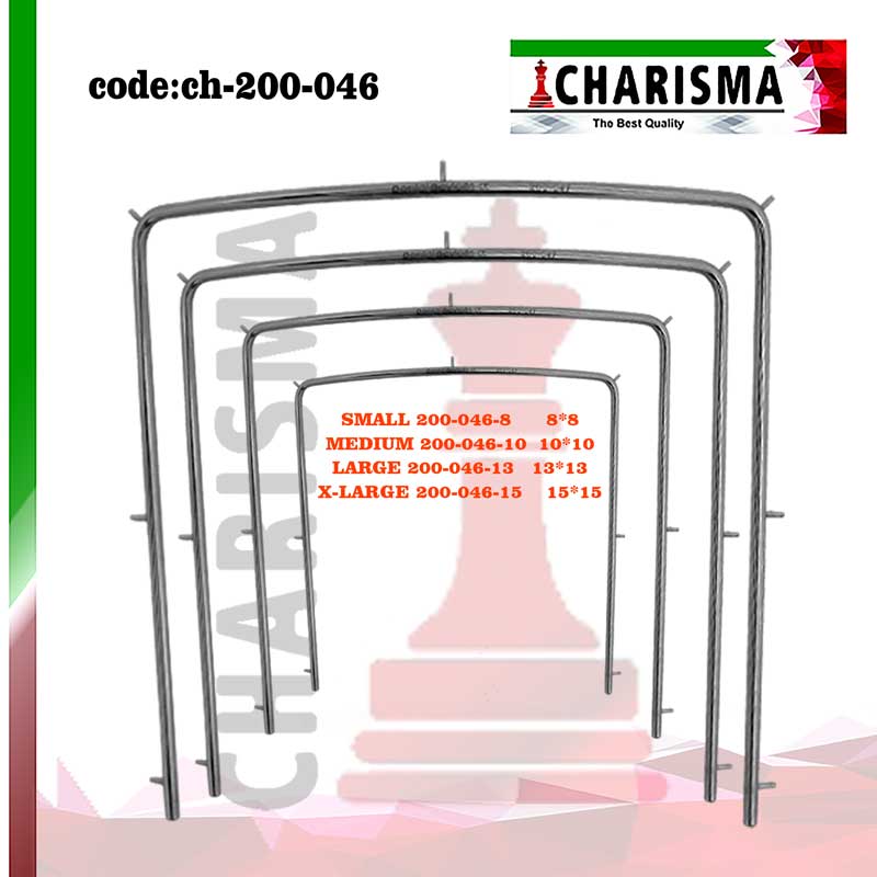 فریم رابردم کاریزما CHARISMA (4سایز)