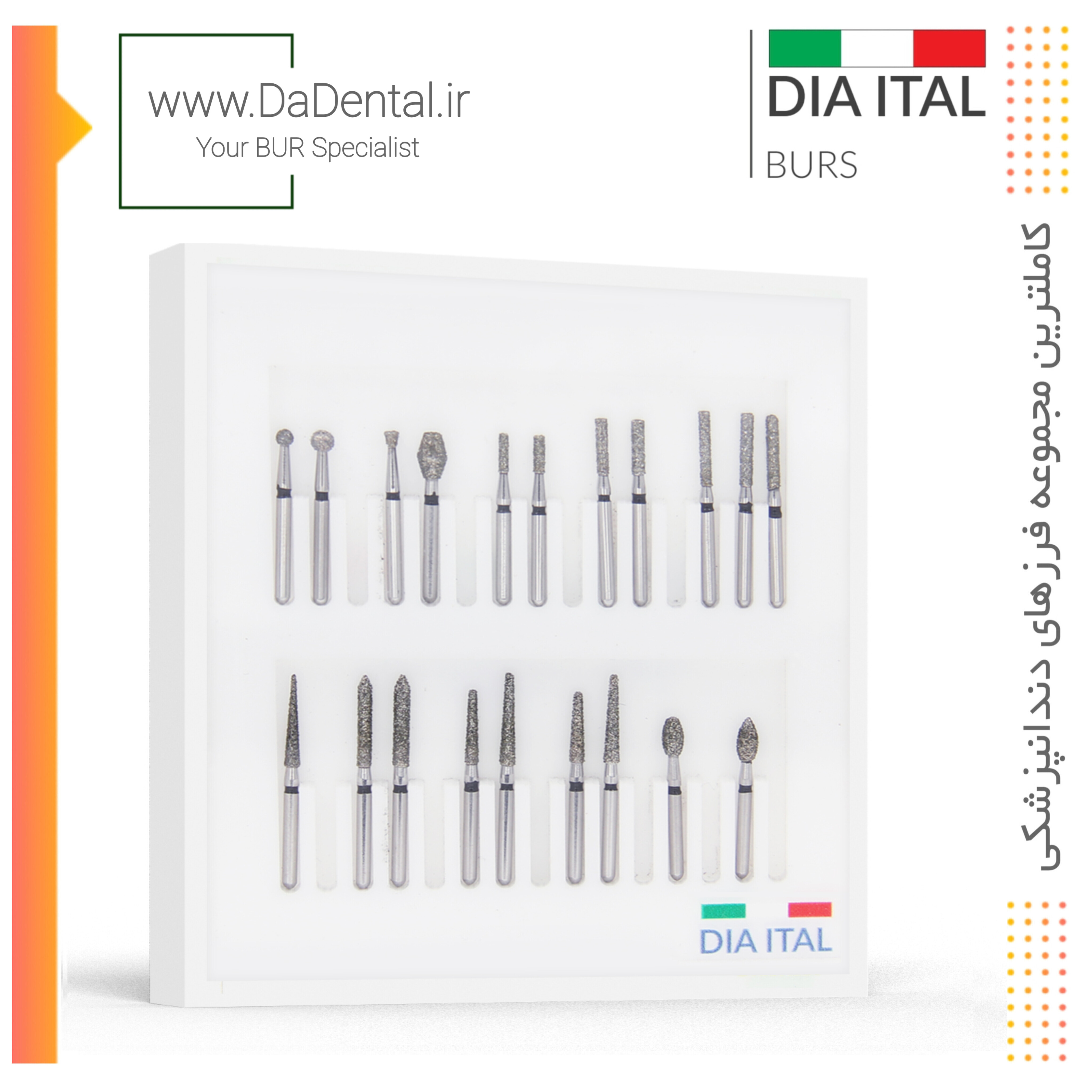 کیت کامل فرزهای الماسی دور مشکی دیا ایتالی