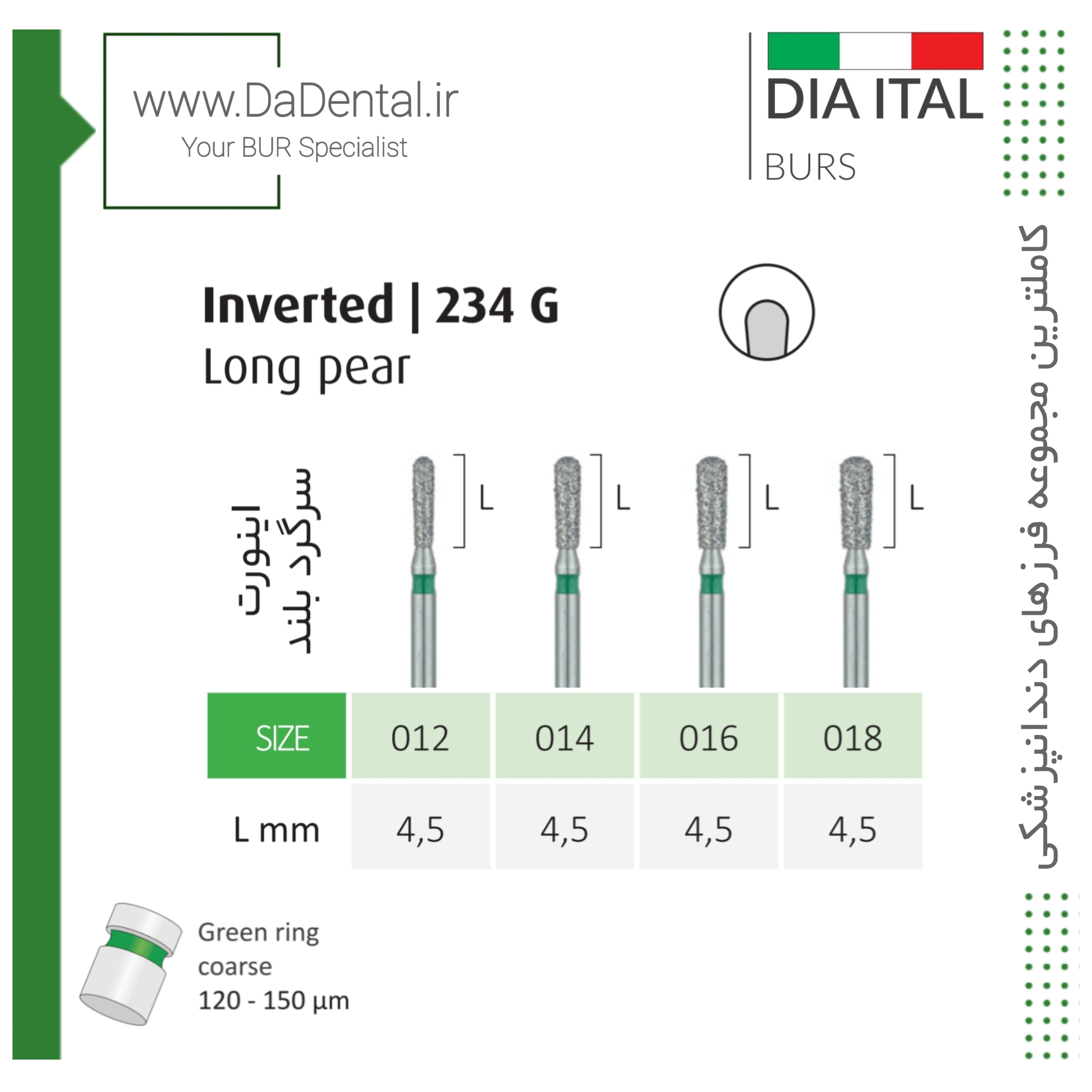 فرز گلابی بلند الماسی دور سبز دیا ایتالی کد G234