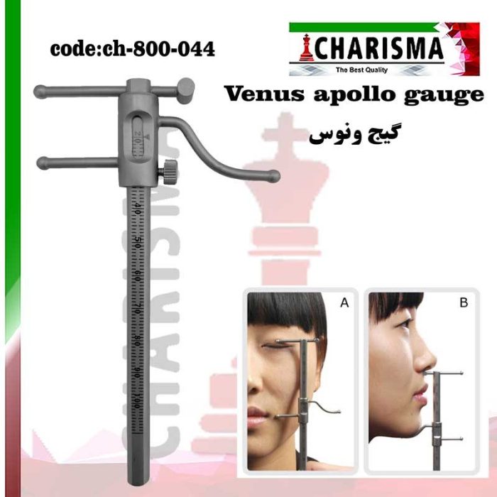 گیج venus apollo کاریزما CHARISMA