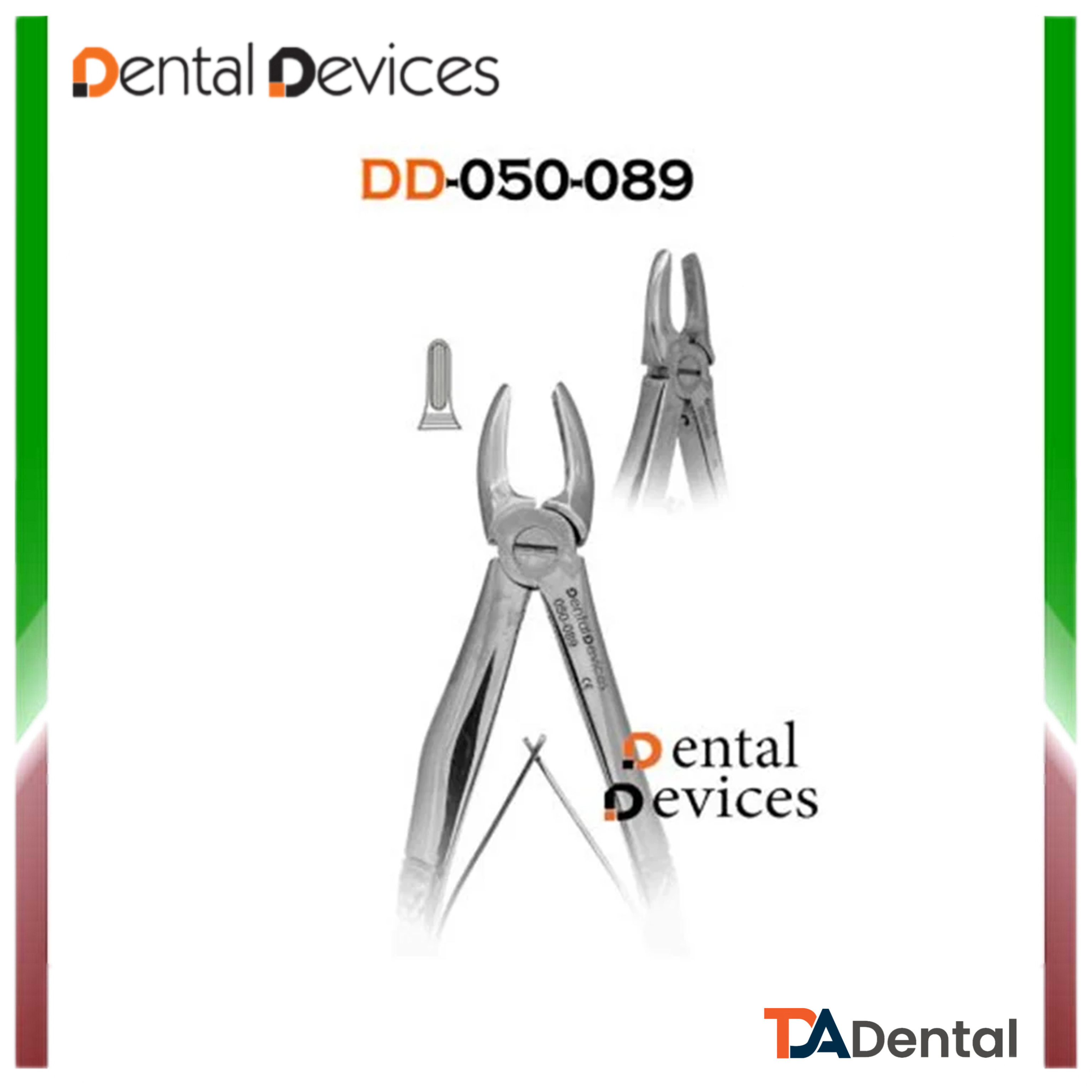 فورسپس سانترال بالا اطفال دنتال دیوایس Dental Devices کد DD-050-089