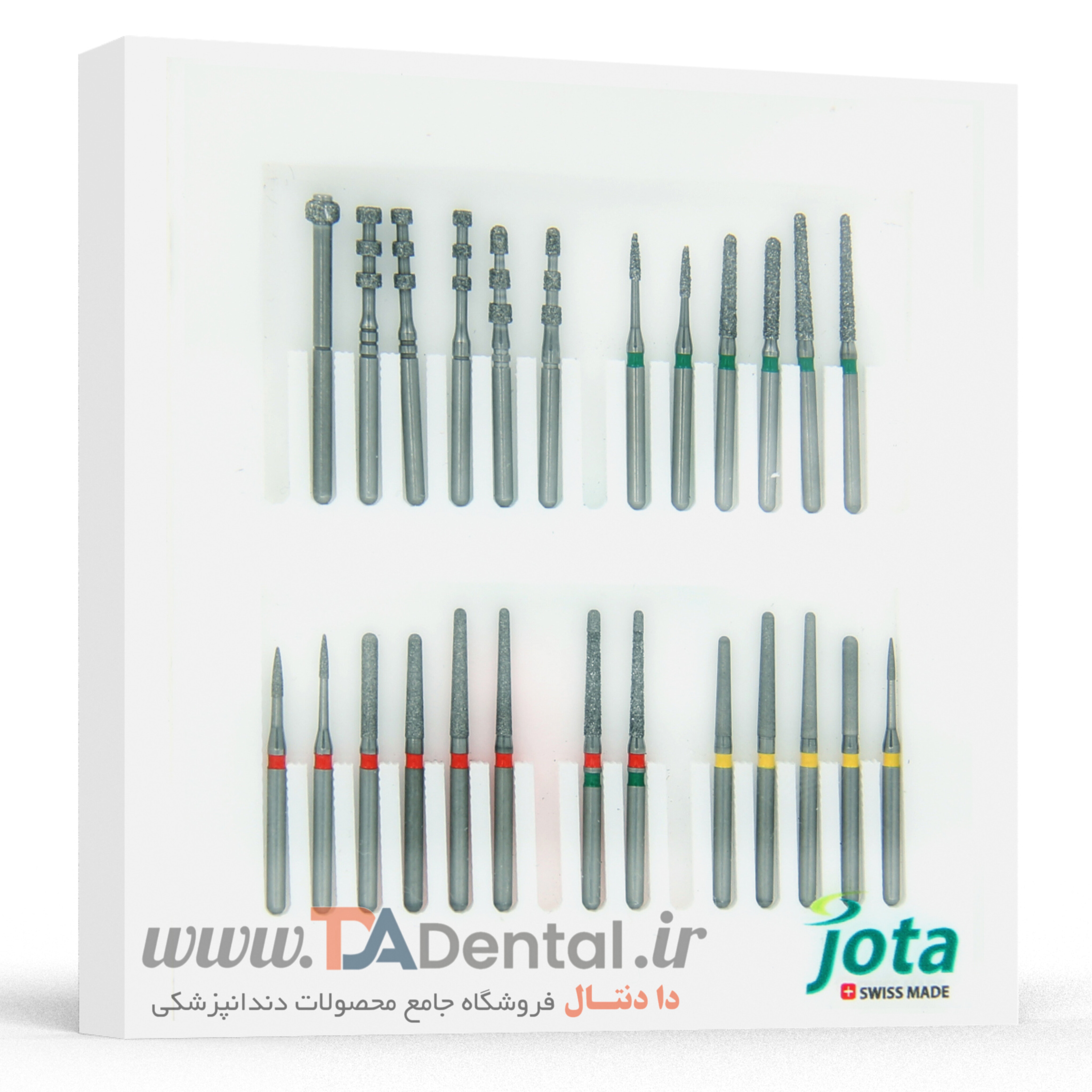 کیت کامل فرزهای الماسی لمینیت جوتا JOTA