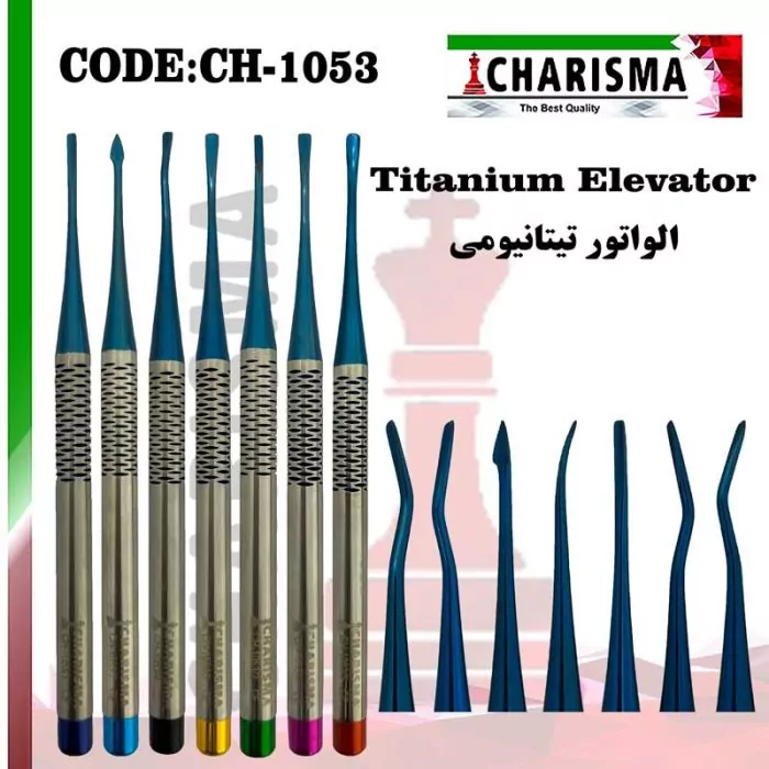 ست الواتور ایمپلنت تیتانیومی کاریزما CHARISMA کد ch-1053