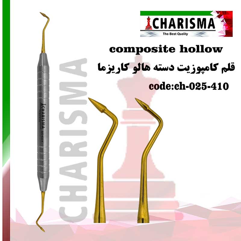قلم کامپوزیت هالو مخروطی نوک تیز کاریزما CHARISMA کد ch-025-410