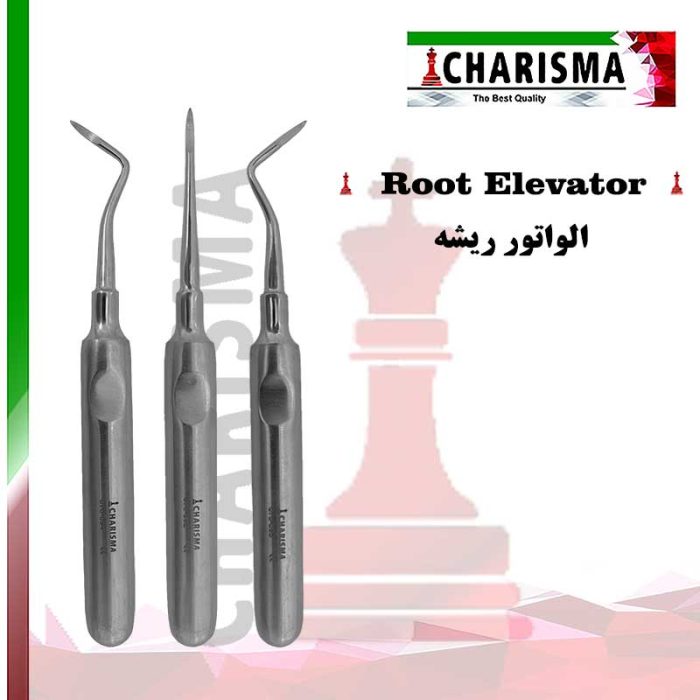 الواتور ریشه کاریزما CHARISMA ( مستقیم / چپ و راست )