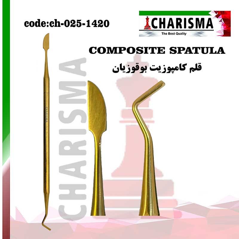 قلم کامپوزیت هشت گوش طلایی کاریزما CHARISMA (12مدل)