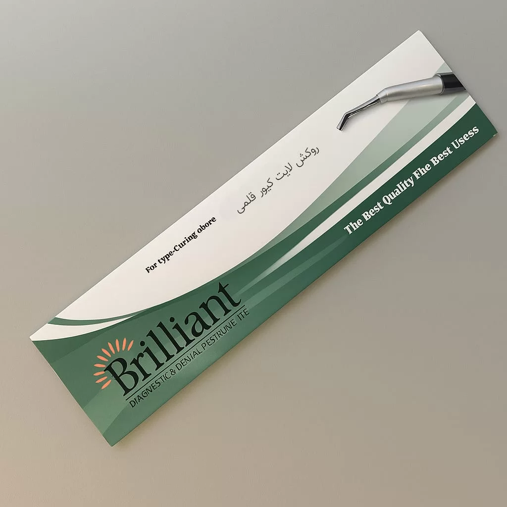 روکش لایت کیور قلمی دندانپزشکی